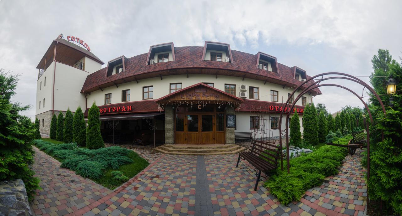 Stara Vezha Hotel Boryspilʼ Eksteriør billede