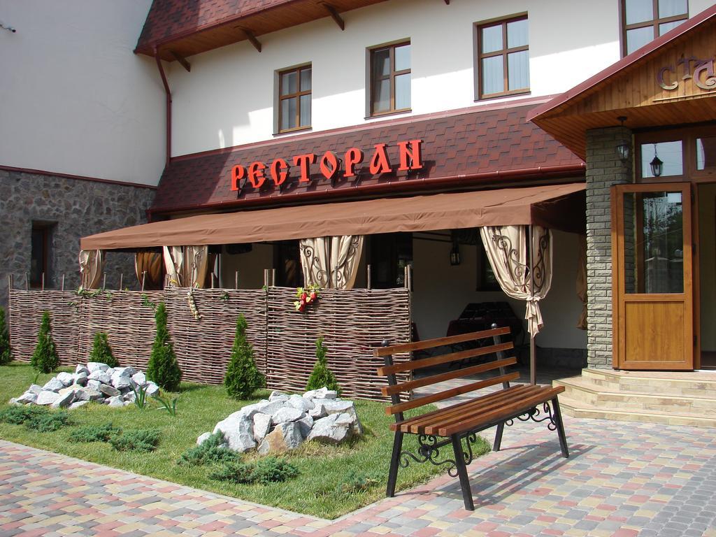 Stara Vezha Hotel Boryspilʼ Eksteriør billede