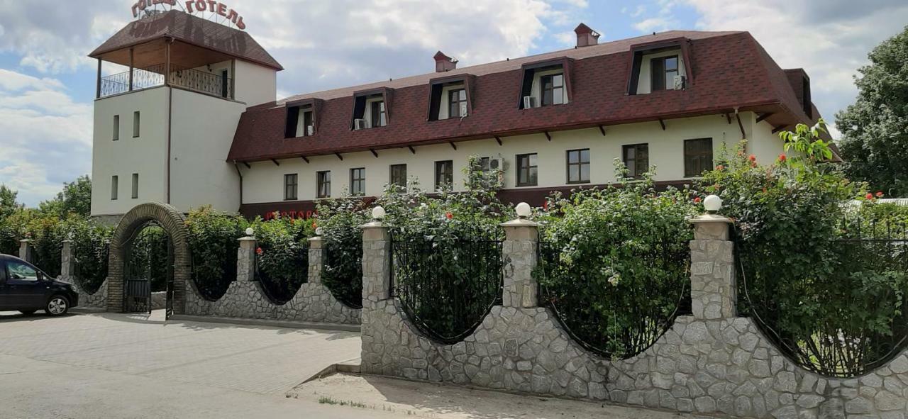 Stara Vezha Hotel Boryspilʼ Eksteriør billede