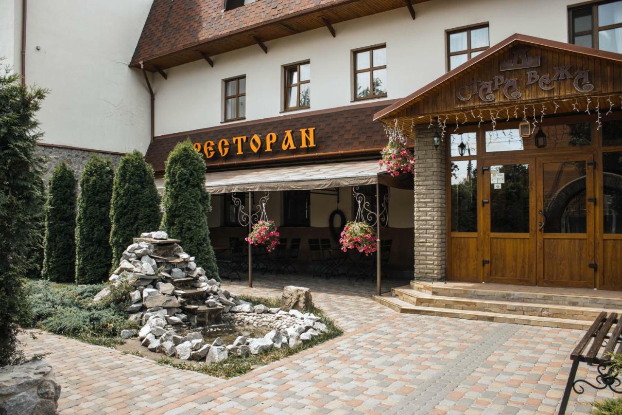 Stara Vezha Hotel Boryspilʼ Eksteriør billede